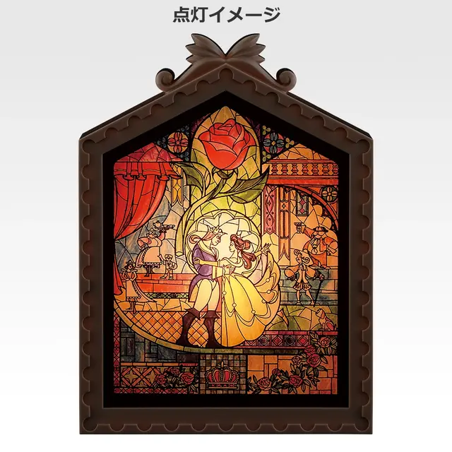 「ディズニープリンセス」新作一番くじが9月5日発売！ラストワン賞は「美女と野獣」お城のステンドグラス風ライト
