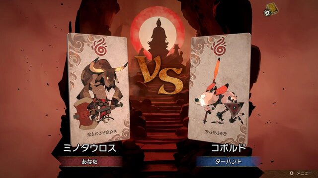 10年ぶりの完全新作『カルドセプト ビギンズ』は「最高」？ それとも「ちょっと物足りない」？ あなたのご意見を大募集【アンケート】