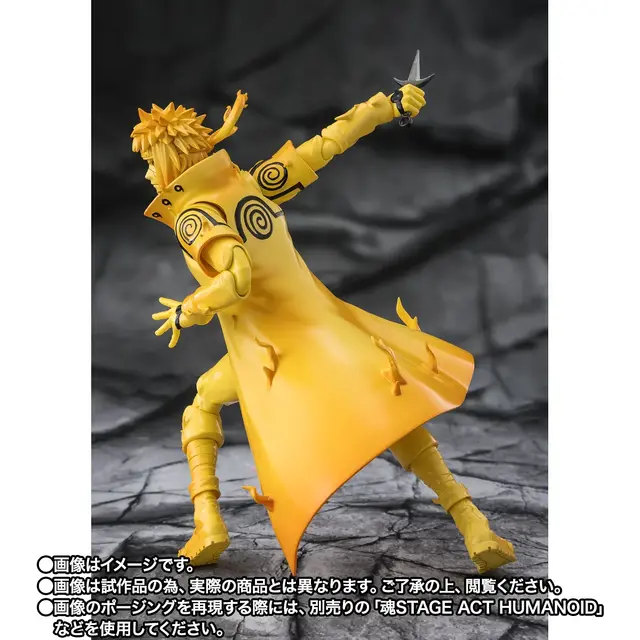 「NARUTO」波風ミナトの「九喇嘛リンクモード」がフィギュア化！別売りのナルトフィギュアに対応した交換用表情パーツも同梱