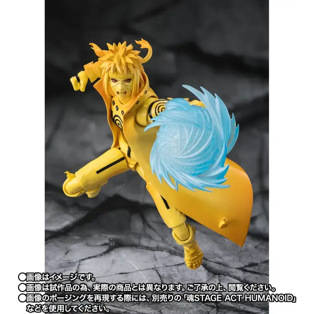 「NARUTO」波風ミナトの「九喇嘛リンクモード」がフィギュア化！別売りのナルトフィギュアに対応した交換用表情パーツも同梱