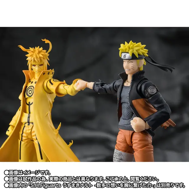 「NARUTO」波風ミナトの「九喇嘛リンクモード」がフィギュア化！別売りのナルトフィギュアに対応した交換用表情パーツも同梱