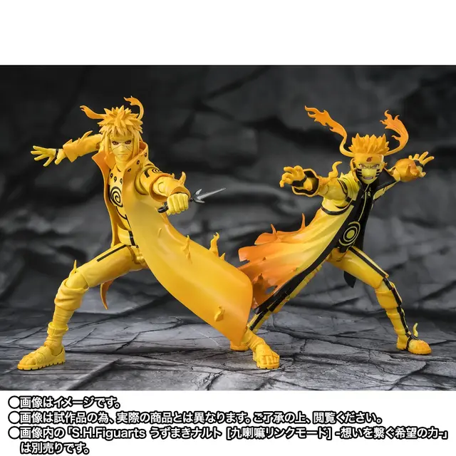 「NARUTO」波風ミナトの「九喇嘛リンクモード」がフィギュア化！別売りのナルトフィギュアに対応した交換用表情パーツも同梱