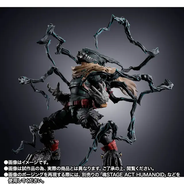 戦闘で傷を負ったコスチュームや汚れまで再現！「僕のヒーローアカデミア」より「S.H.Figuarts 黒デク」が商品化決定
