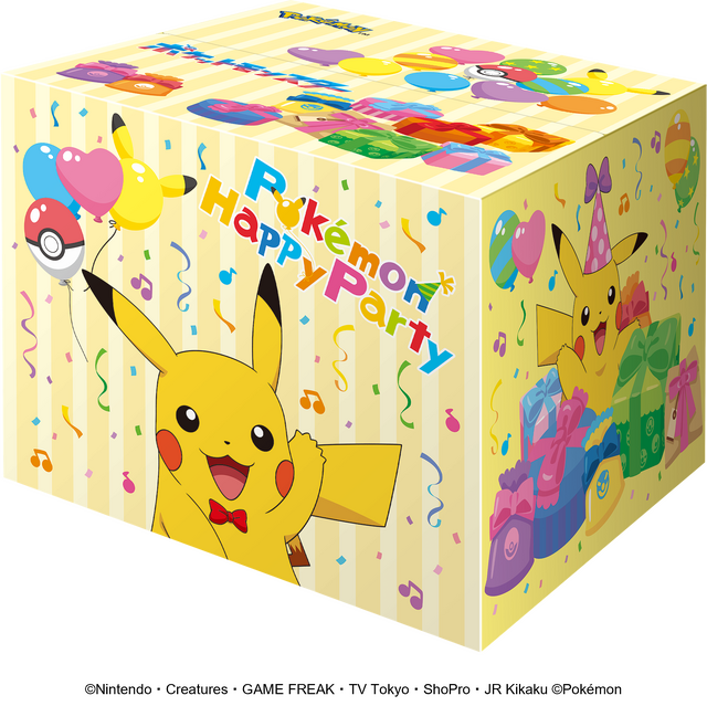 サーティワン×「ポケモン」コラボ開催決定！30周年記念で“ピカチュウのボルテッカー”イメージ新フレーバーも