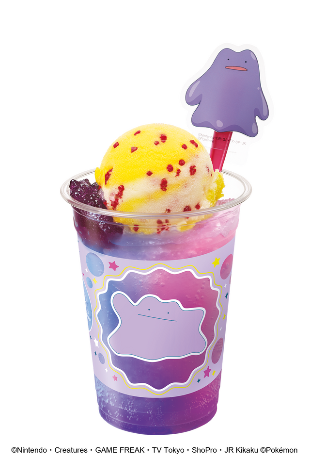 サーティワン×「ポケモン」コラボ開催決定！30周年記念で“ピカチュウのボルテッカー”イメージ新フレーバーも