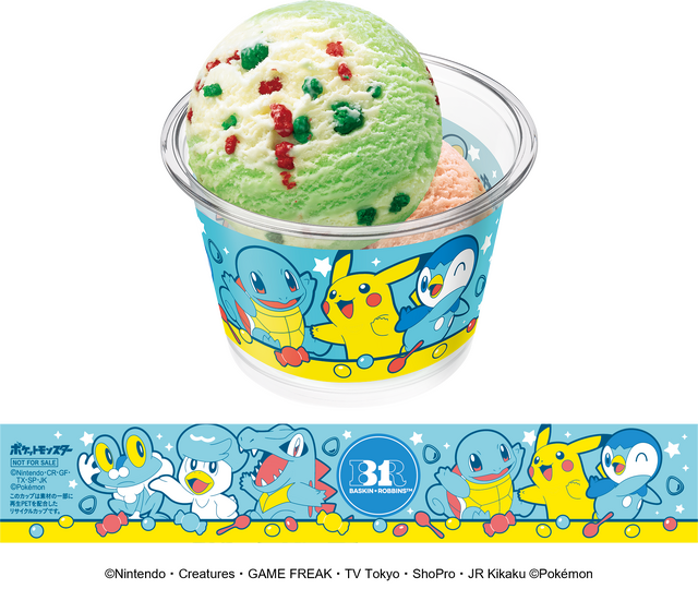 サーティワン×「ポケモン」コラボ開催決定！30周年記念で“ピカチュウのボルテッカー”イメージ新フレーバーも