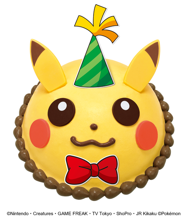 サーティワン×「ポケモン」コラボ開催決定！30周年記念で“ピカチュウのボルテッカー”イメージ新フレーバーも