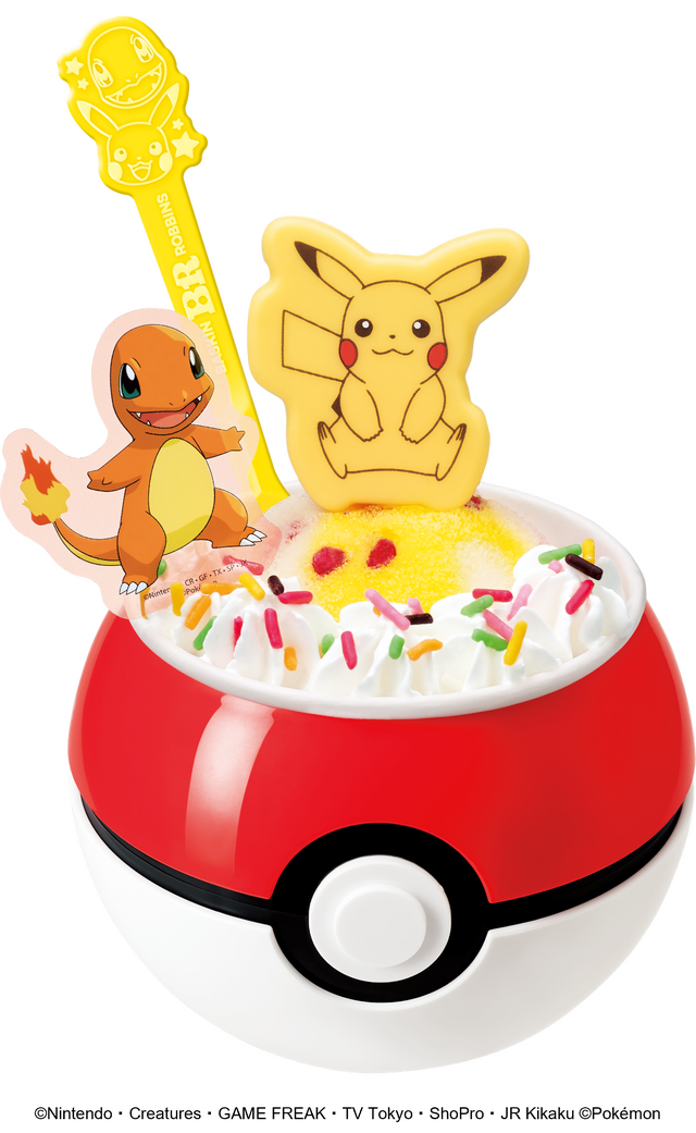 サーティワン×「ポケモン」コラボ開催決定！30周年記念で“ピカチュウのボルテッカー”イメージ新フレーバーも