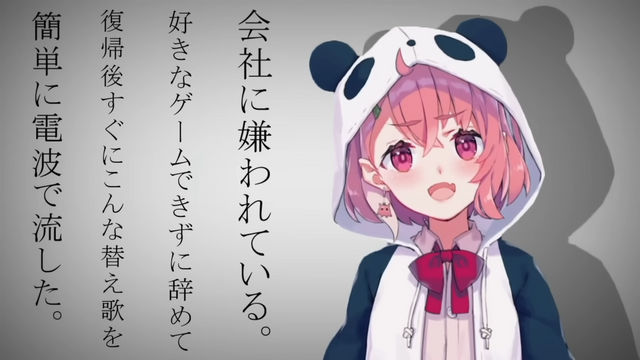 実は、“にじさんじ”で卒業から復帰したのは「鈴原るる」だけじゃない！ あの看板ライバーも復帰組って知ってた？【特集】