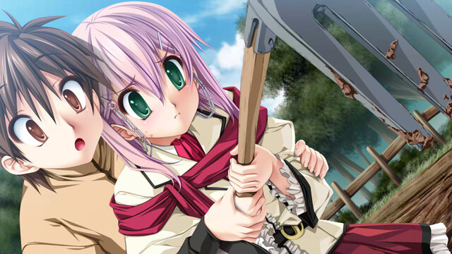 Princess Frontier Portable