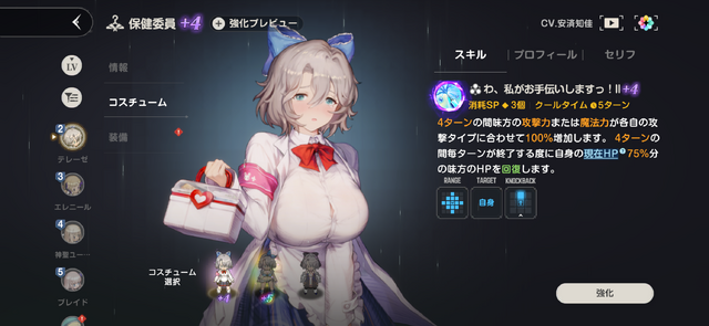 「ガチャなのに優しい」「ぽかぽか」と評判の理由は？ プレイヤーから支持される3作品から見えてくる“令和のガチャ事情”