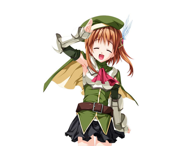 Princess Frontier Portable