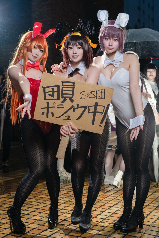 ハルヒ併せ