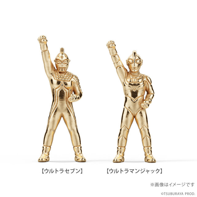 お値段なんと132万！「ウルトラマン」 60周年記念プレミアムフィギュアが豪華ー「ウルトラ6兄弟最後の日！」シーンイメージの18金ミニフィギュアも