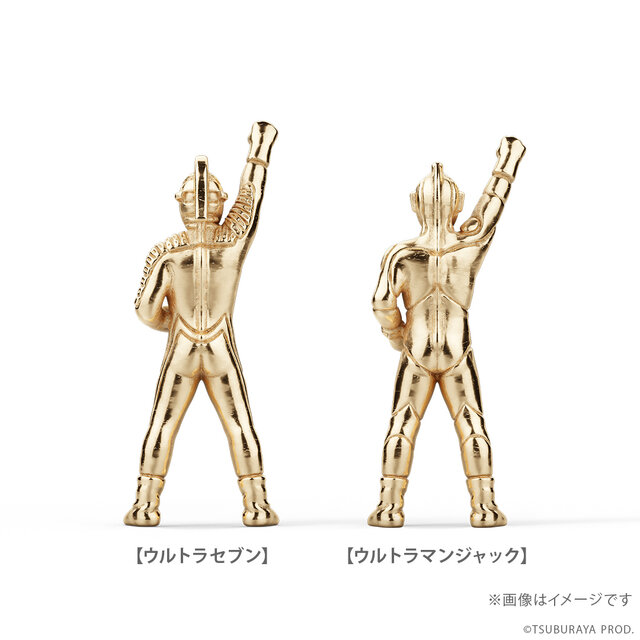 お値段なんと132万！「ウルトラマン」 60周年記念プレミアムフィギュアが豪華ー「ウルトラ6兄弟最後の日！」シーンイメージの18金ミニフィギュアも