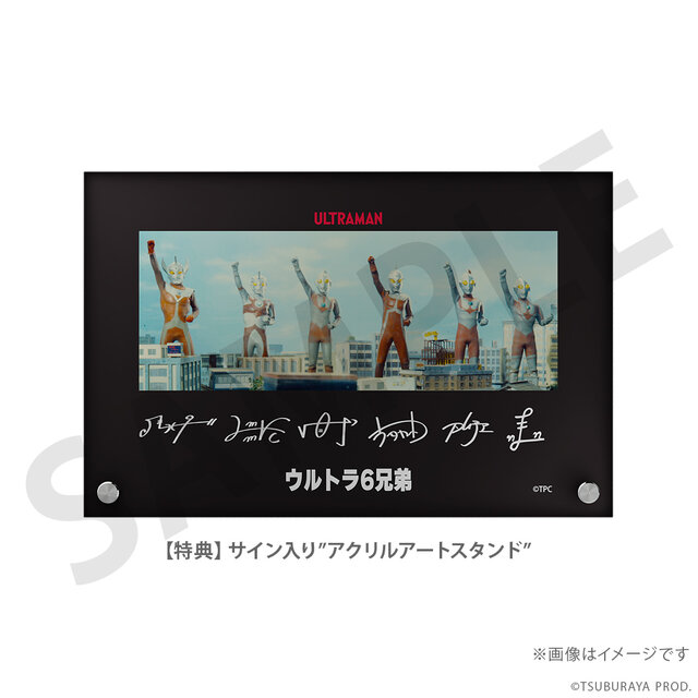 お値段なんと132万！「ウルトラマン」 60周年記念プレミアムフィギュアが豪華ー「ウルトラ6兄弟最後の日！」シーンイメージの18金ミニフィギュアも
