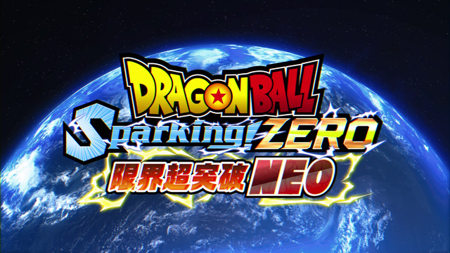 『ドラゴンボール Sparking! ZERO』限界超突破DLC「NEO」配信開始！影山ヒロノブ氏の新曲「ZERO」を使用したオープニングも公開