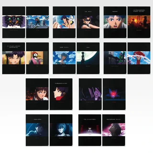 「一番くじ ヱヴァンゲリヲン新劇場版：序」全ラインナップまとめ！名シーンの綾波レイや“あの写真”の葛城ミサトフィギュアほか、場面写クリアファイルなど