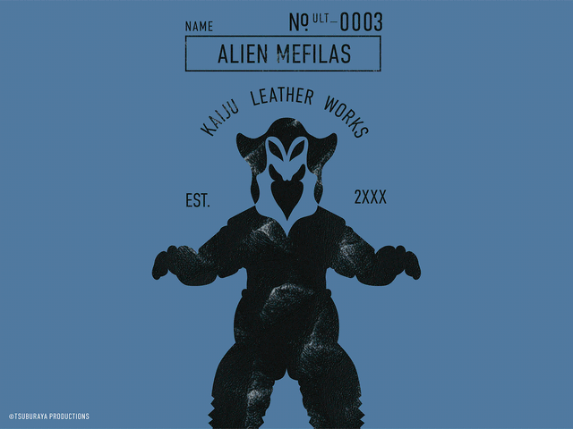 ウルトラ怪獣の革が現実に！ダダ、エレキング、メフィラス星人モチーフの新素材ブランド「KAIJU LEATHER WORKS」開業