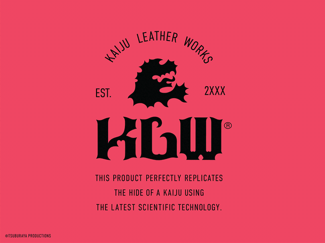 ウルトラ怪獣の革が現実に！ダダ、エレキング、メフィラス星人モチーフの新素材ブランド「KAIJU LEATHER WORKS」開業