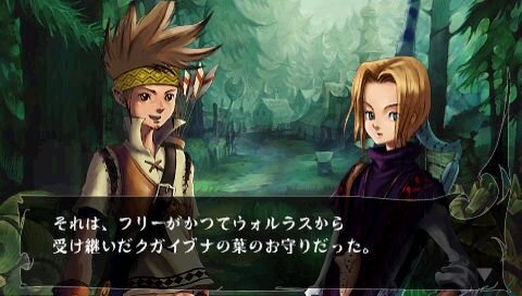 ヴィーナス＆ブレイブス ～魔女と女神と滅びの予言～