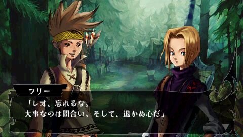 ヴィーナス＆ブレイブス ～魔女と女神と滅びの予言～