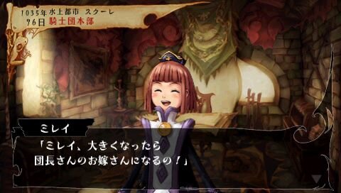 ヴィーナス＆ブレイブス ～魔女と女神と滅びの予言～