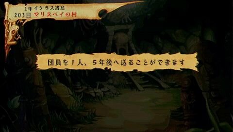 ヴィーナス＆ブレイブス ～魔女と女神と滅びの予言～