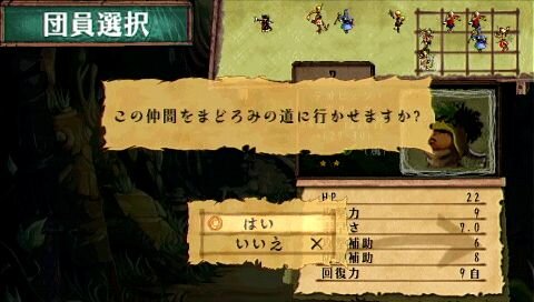 ヴィーナス＆ブレイブス ～魔女と女神と滅びの予言～