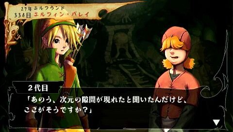 ヴィーナス＆ブレイブス ～魔女と女神と滅びの予言～