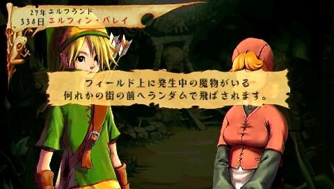 ヴィーナス＆ブレイブス ～魔女と女神と滅びの予言～