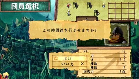 ヴィーナス＆ブレイブス ～魔女と女神と滅びの予言～