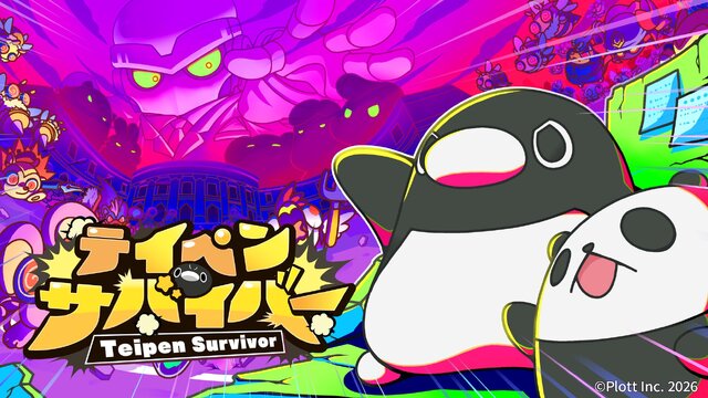 「テイコウペンギン」のスマホゲーム『テイペンサバイバー』が7月31日より配信開始！
