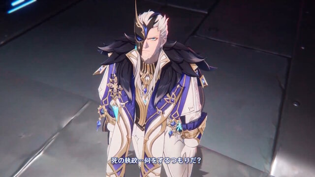 『原神』死の執政「ロノヴァ」、ついに“人形態”の姿で本編登場！氷神や「道化」ピエロも3Dモデルお披露目