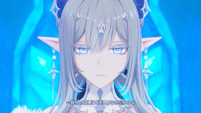 『原神』死の執政「ロノヴァ」、ついに“人形態”の姿で本編登場！氷神や「道化」ピエロも3Dモデルお披露目