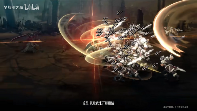 『ラングリッサー：剣の海』が中国で初のCBTを実施予定。美少女オートチェス『時之鈴』にも注目集まる！―日本未上陸の注目ゲーム3選【2026年8月2日】