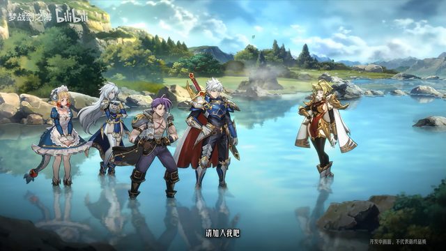 『ラングリッサー：剣の海』が中国で初のCBTを実施予定。美少女オートチェス『時之鈴』にも注目集まる！―日本未上陸の注目ゲーム3選【2026年8月2日】