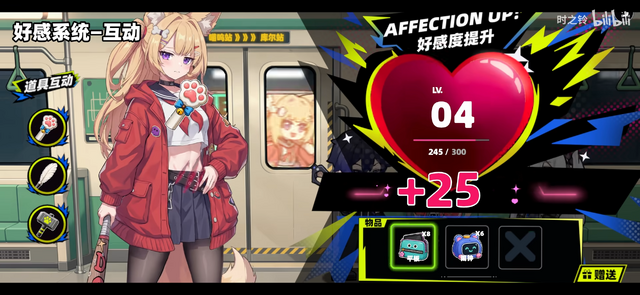 『ラングリッサー：剣の海』が中国で初のCBTを実施予定。美少女オートチェス『時之鈴』にも注目集まる！―日本未上陸の注目ゲーム3選【2026年8月2日】