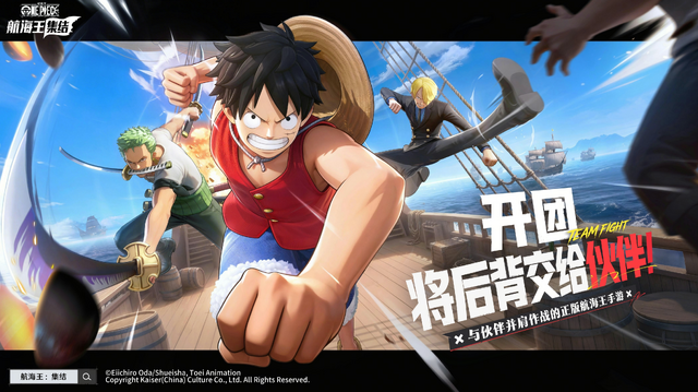 『ラングリッサー：剣の海』が中国で初のCBTを実施予定。美少女オートチェス『時之鈴』にも注目集まる！―日本未上陸の注目ゲーム3選【2026年8月2日】