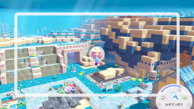 水中のポケモンってこんなに可愛いの!?　『ぽこ あ ぽけもん エキスパンションパス』で見つけた、ポケモンの新たな魅力【先行プレイレポ】