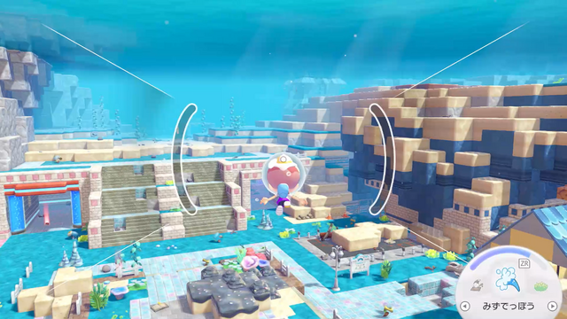 水中のポケモンってこんなに可愛いの!?　『ぽこ あ ぽけもん エキスパンションパス』で見つけた、ポケモンの新たな魅力【先行プレイレポ】