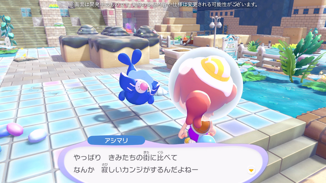水中のポケモンってこんなに可愛いの!?　『ぽこ あ ぽけもん エキスパンションパス』で見つけた、ポケモンの新たな魅力【先行プレイレポ】