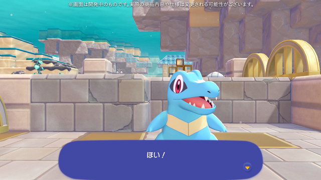 水中のポケモンってこんなに可愛いの!?　『ぽこ あ ぽけもん エキスパンションパス』で見つけた、ポケモンの新たな魅力【先行プレイレポ】