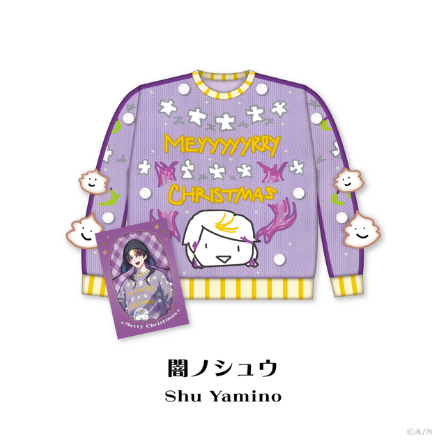 にじさんじ、