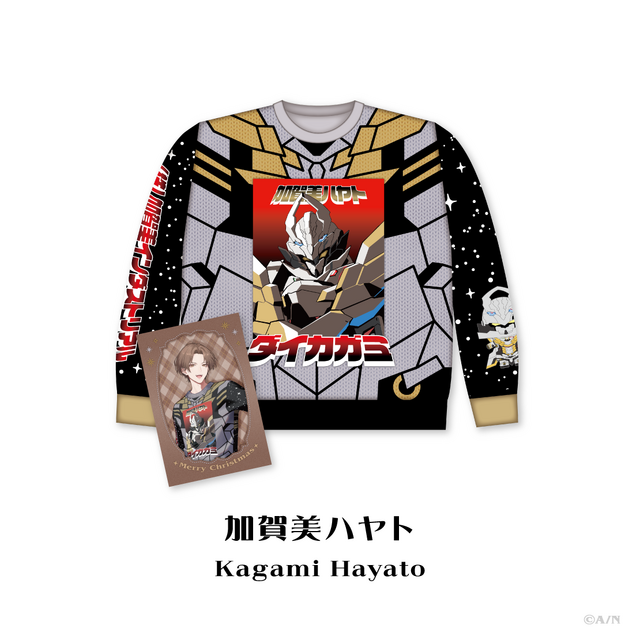 にじさんじ、