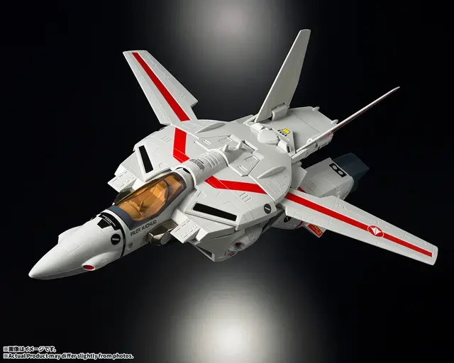 これが「バルキリー」の原点！「マクロス」45周年商品として「VF-1J バルキリー45th Anniv.」が予約開始