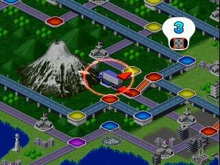 ゲームアーカイブスに『アートカミオン 双六伝』『麻雀占いフォルトゥーナ』追加