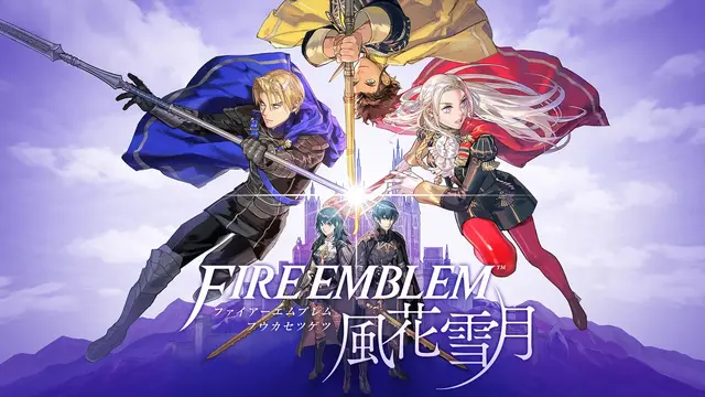 『ファイアーエムブレム 万紫千紅』は『風花雪月』の“血の同窓会”超え!?「主人公全員死亡」から始まる物語は、様々なシリーズ作を想起させる