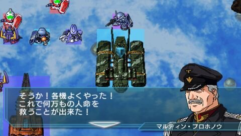 SDガンダム ジージェネレーション ワールド