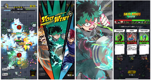 「ヒロアカ」新作スマホゲーム『ヒロサバ』が8月6日正式リリース！事前登録者数は80万人突破、追加報酬も決定